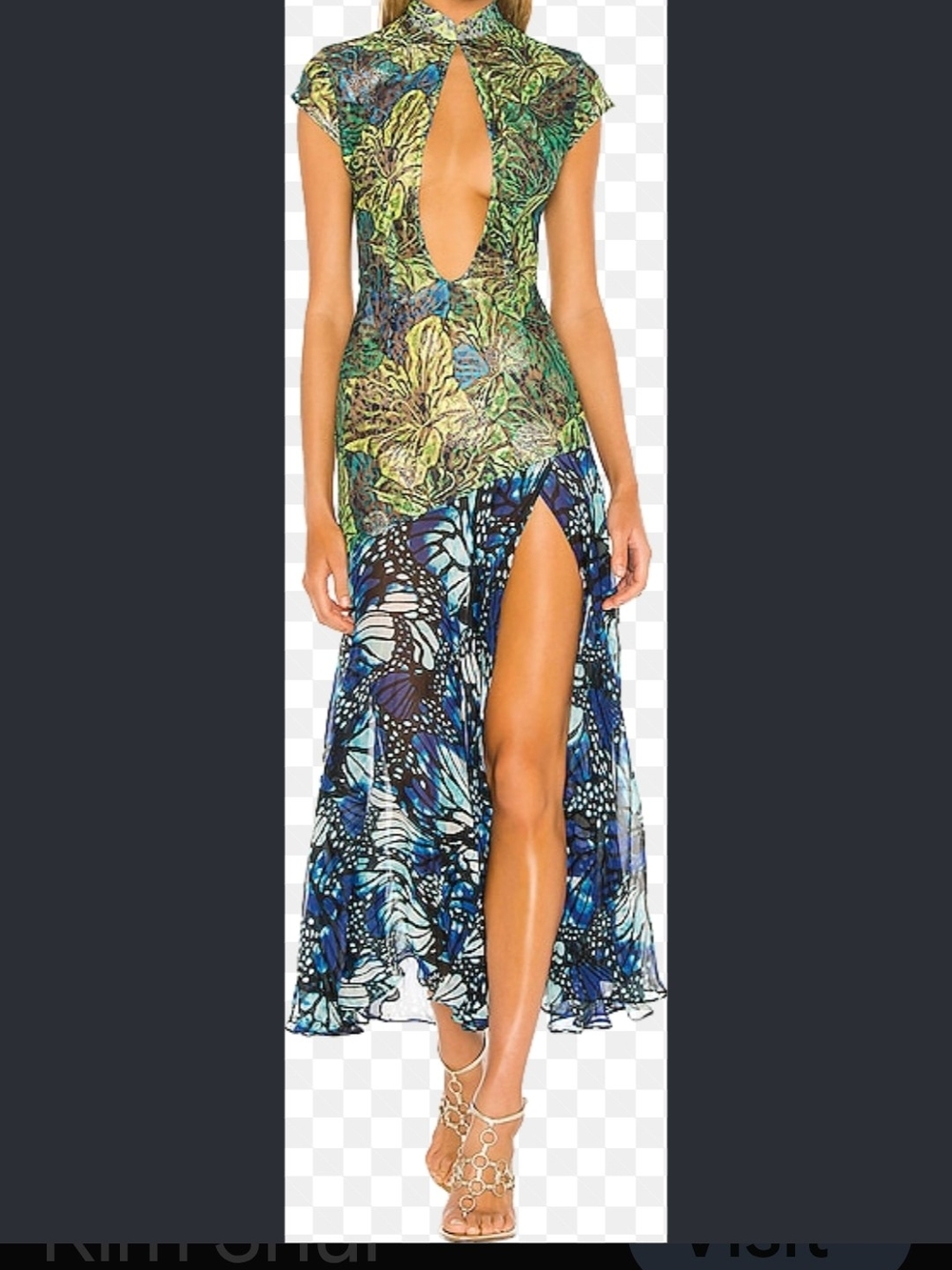 Fashion Nova Blue & Green Butterfly-Print Keyhole Swim Cover-Up Dress